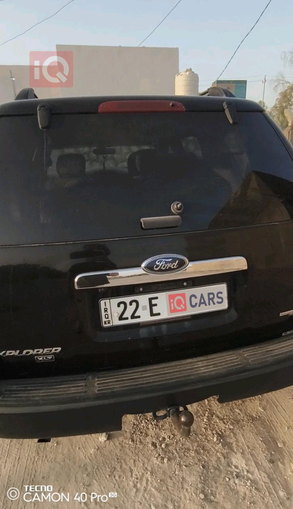 فورد إكسبلورر